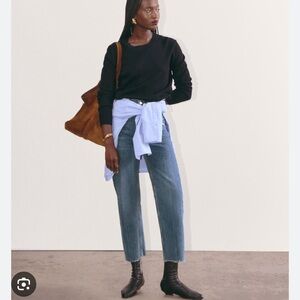 Everlane the Way High organic cotton jeans
